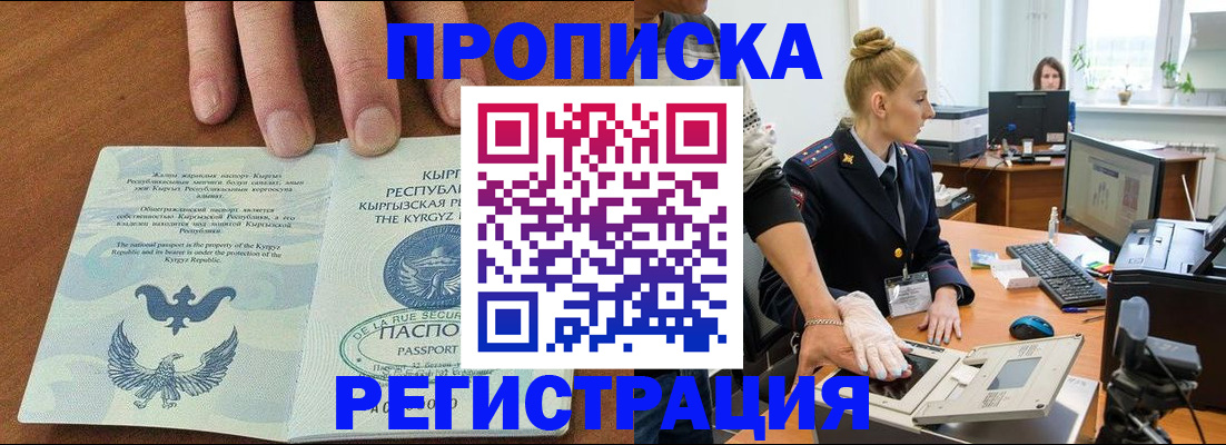 форма 3 в Красноуральске
